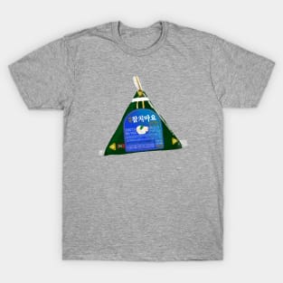 Tuna Triangle Kimbap 참치마요 김밥 T-Shirt